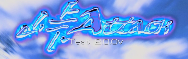 Touge Attack 2.0 ya está aquí: un nuevo coche y una enorme mejora de optimización 1 Portada Touge Attack 2.0